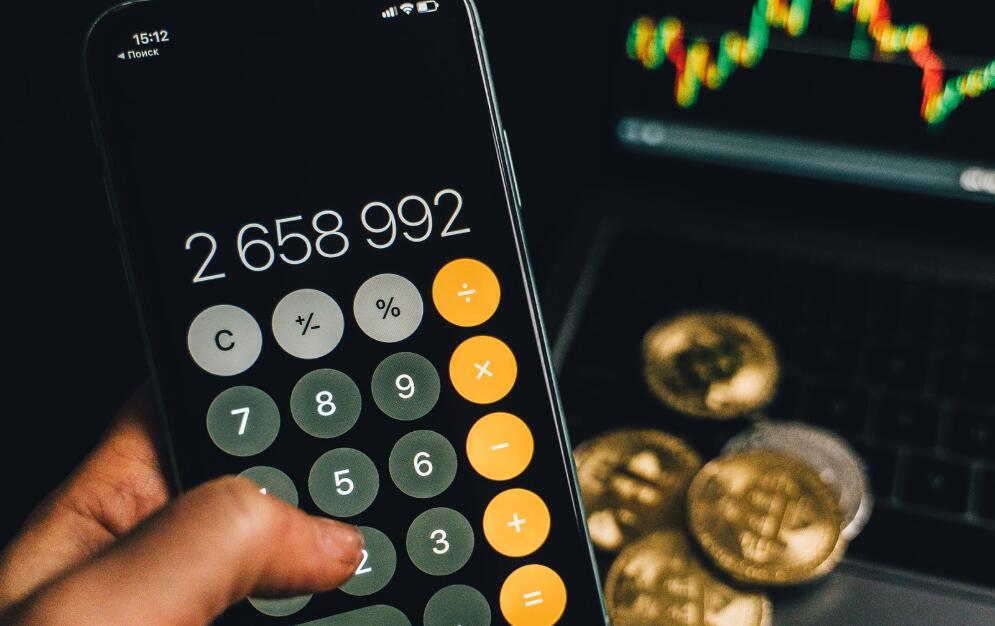 QQ截图20211101075933