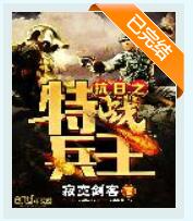 QQ截图20211113101426