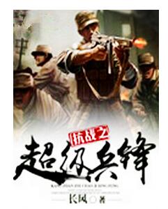 QQ截图20211113101517