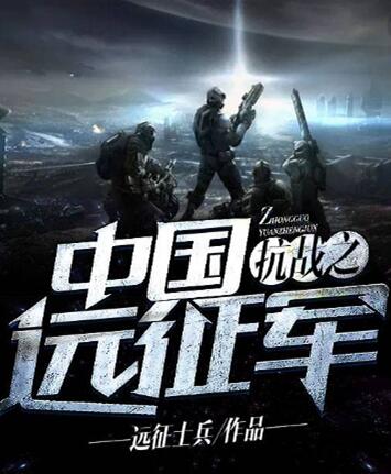 QQ截图20211113101457