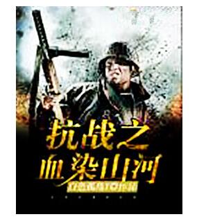 QQ截图20211113101606