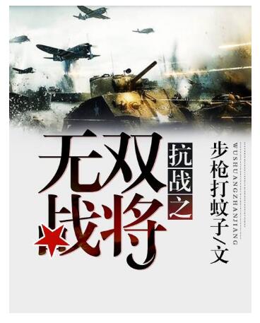 QQ截图20211113101645