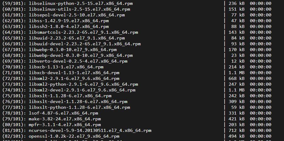 QQ截图20211116102727