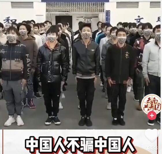 QQ截图20211118083339