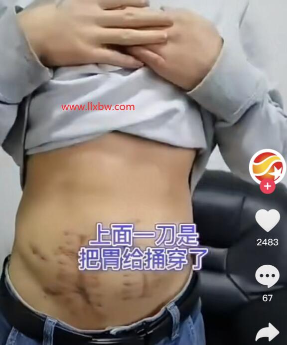 QQ截图20211118084132