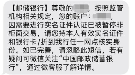 QQ截图20211210094317