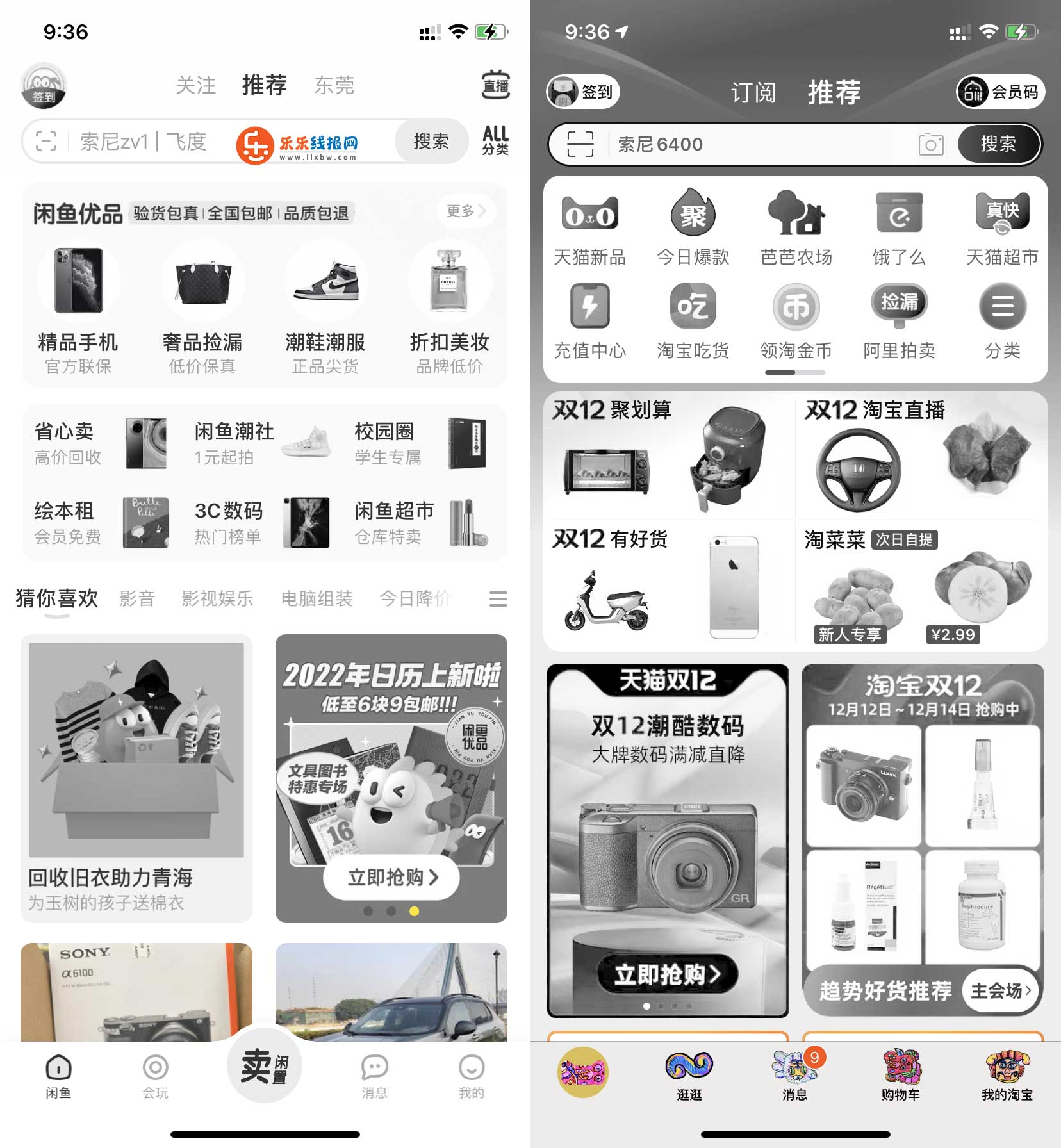 QQ图片20211213093659