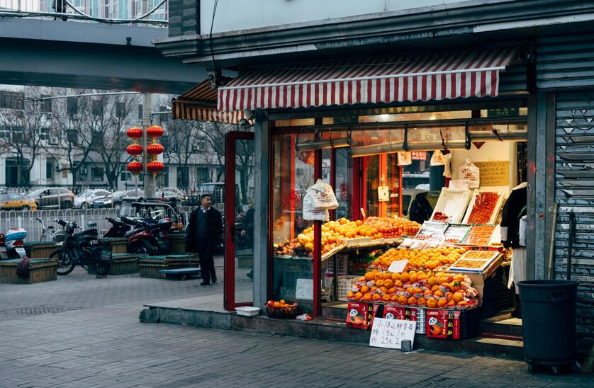 QQ截图20211213130305