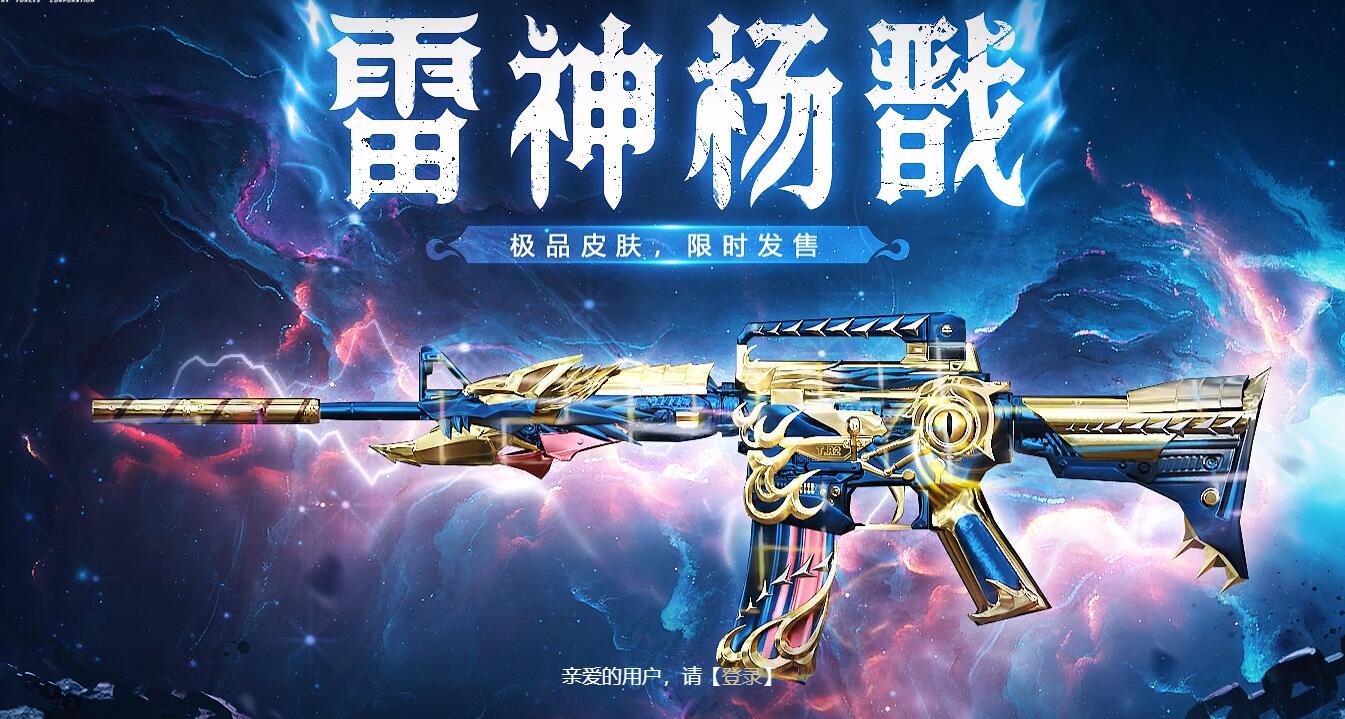 QQ截图20211214111931