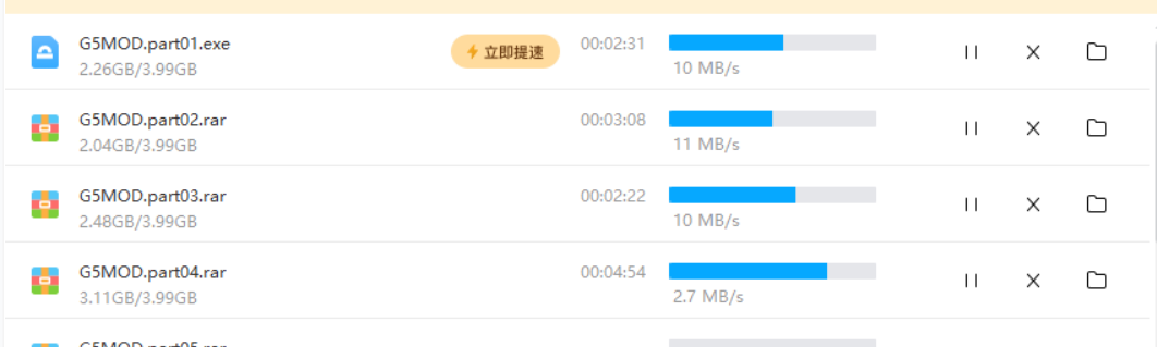 搜狗截图21年12月14日1329_1