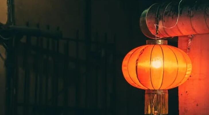 QQ截图20211215145146