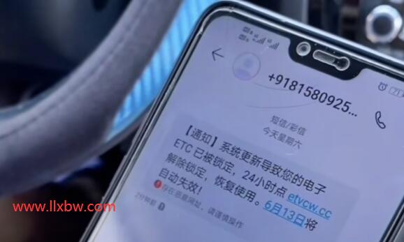 QQ截图20211217085222