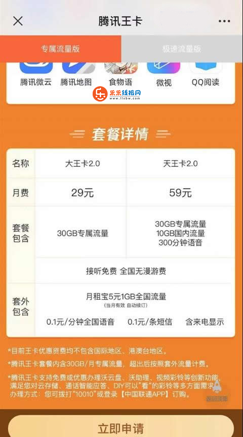 5e7d46ca3b4ce4407b0c8450660d9180