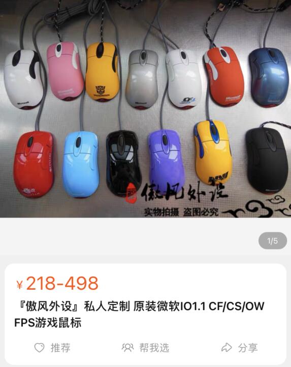 QQ截图20220109111400