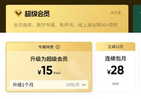 ChMkKmHgVyqIECxNAABloWpechwAAXkjANpyE8AAGW5148