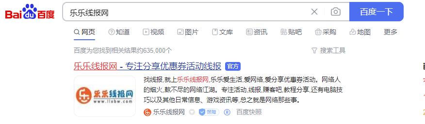 QQ截图20220330110908