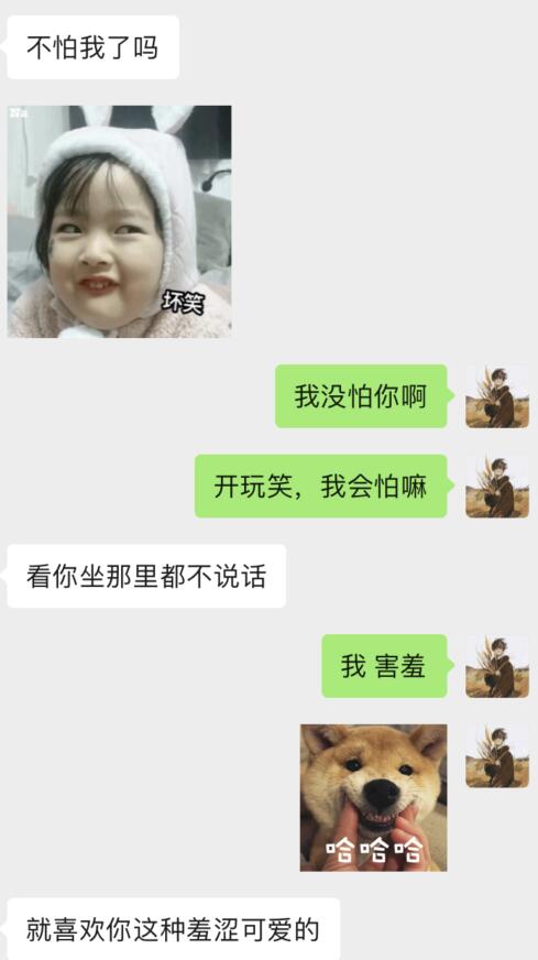 QQ截图20220404194033