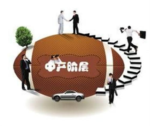 月入十万的人都会经济焦虑 生活感悟 思考 好文分享 第1张