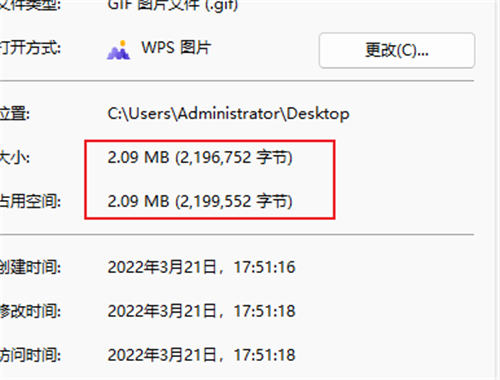 一个图片压缩小需求，确是个自动变现的大商机！ 互联网 赚钱 网赚 免费资源 第1张