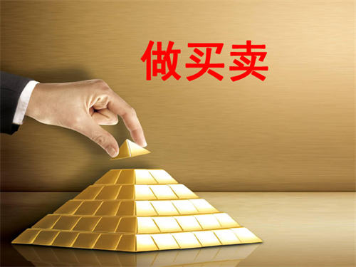 做生意时千万不要做哪些“傻事” 创业 好文分享 第1张