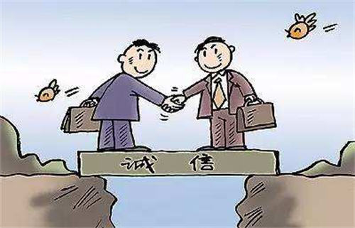 做生意时千万不要做哪些“傻事” 创业 好文分享 第2张