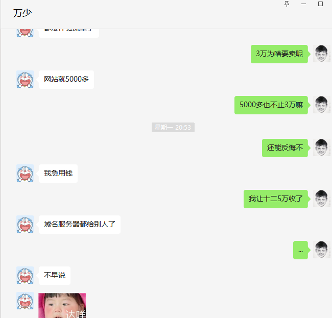 QQ图片20220609120929