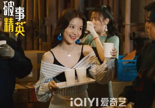 QQ截图20220703083258