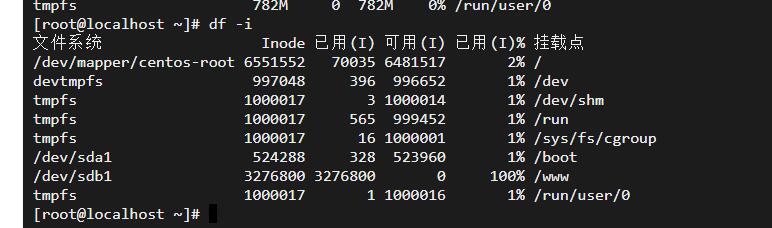 QQ截图20220713144417