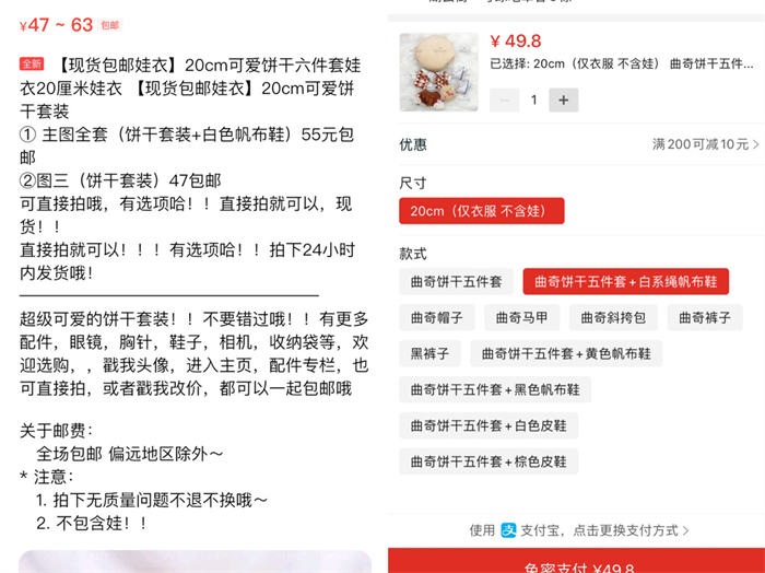 一个神秘又搞钱的圈子 网赚 博客运营 第2张 一个神秘又搞钱的圈子 网赚 博客运营 第2张