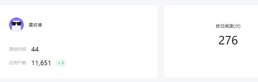 QQ截图20220727103923