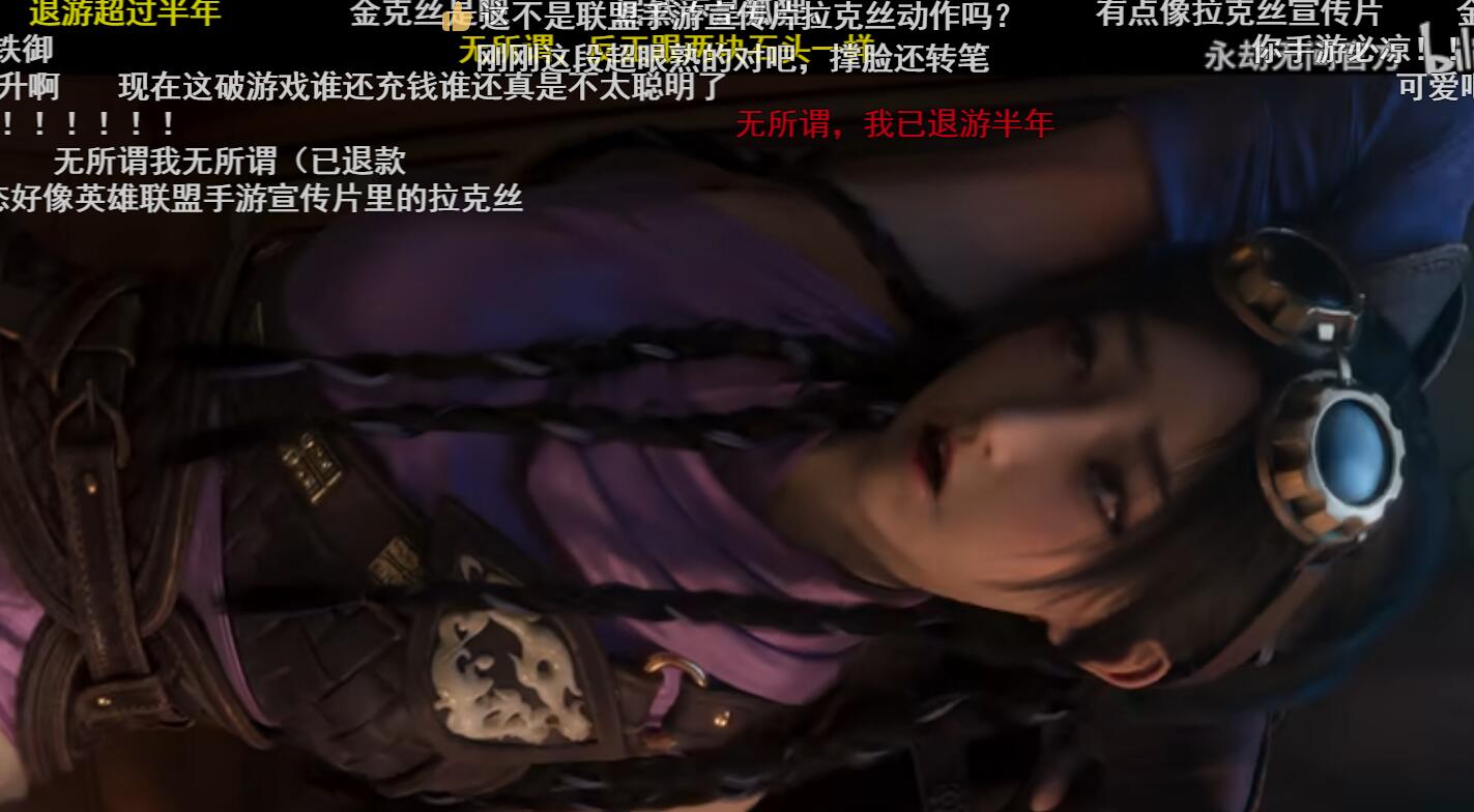 QQ截图20221222133722