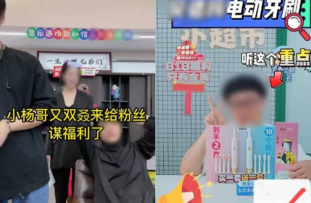 QQ截图20230611104800