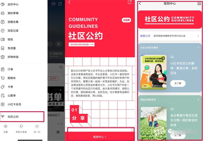 辞职做自媒体，就是找死 赚钱 自媒体 互联网 博客运营 第6张