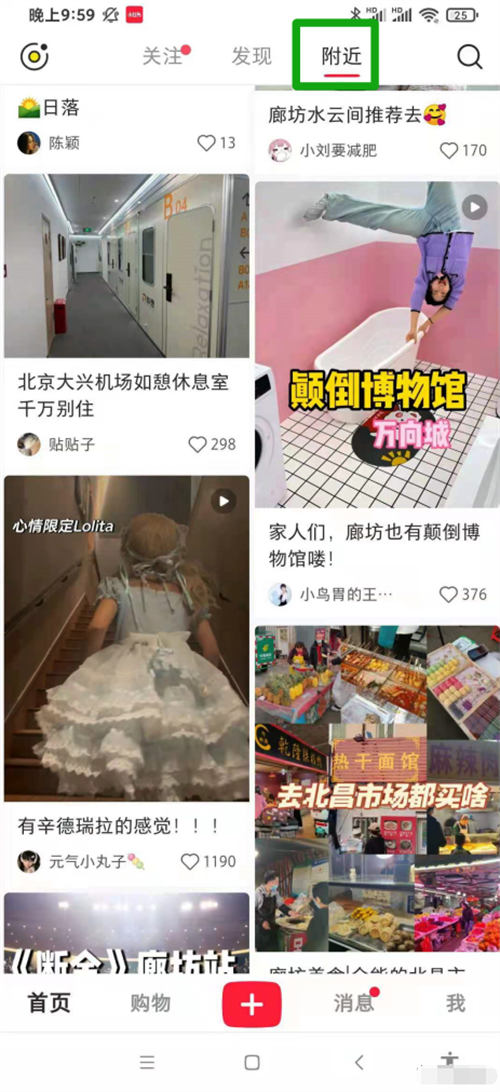 辞职做自媒体，就是找死 赚钱 自媒体 互联网 博客运营 第9张