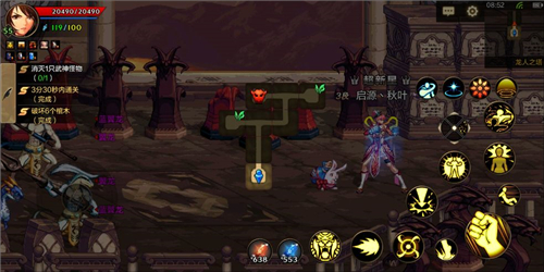 DNF手游满级要多久 DNF手游满级多少级