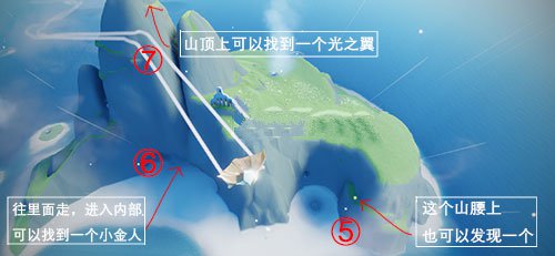 光遇圣岛季光之翼位置在哪里 光遇圣岛季光之翼一共多少有几个