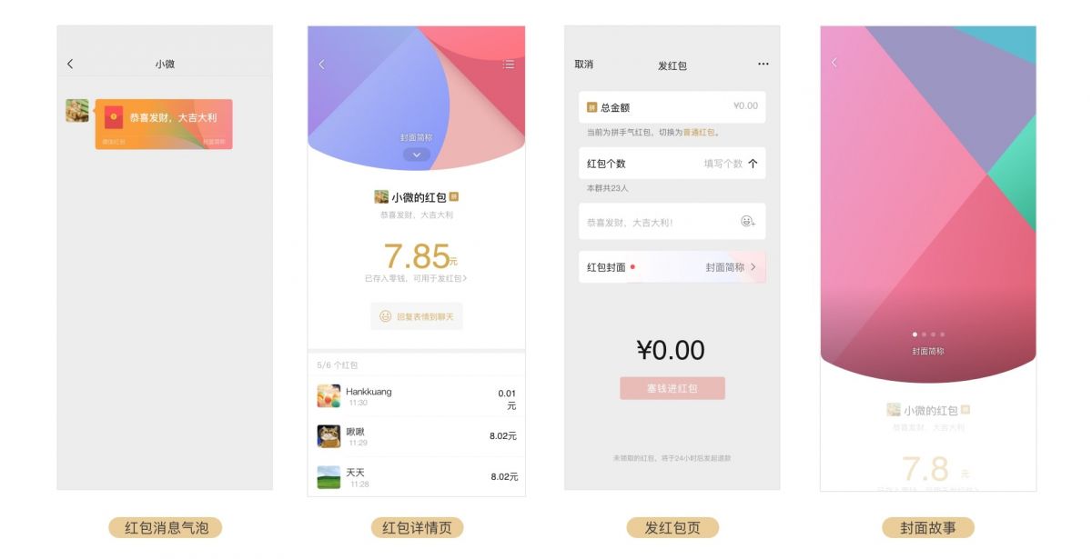 20210111141361796179