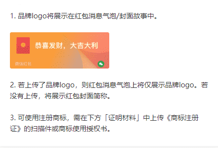 20210111141288428842