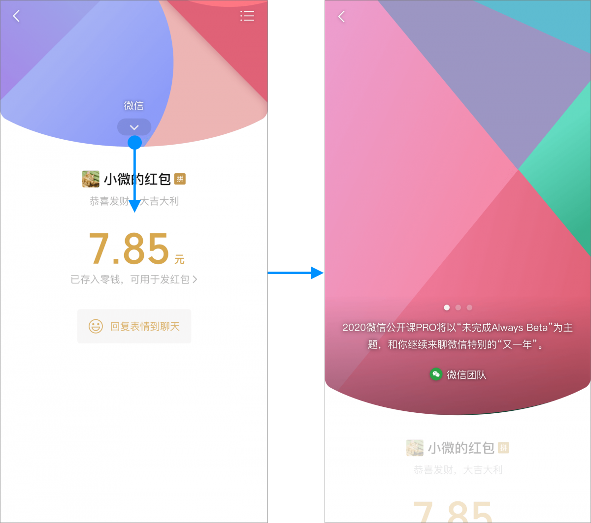 20210111141417021702