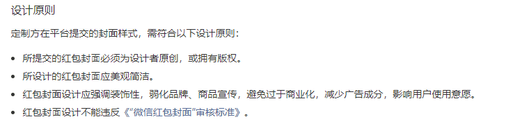 20210111141594899489