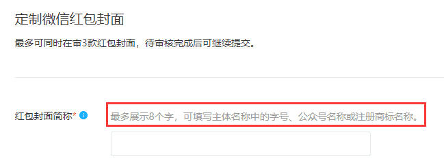 20210111141530203020