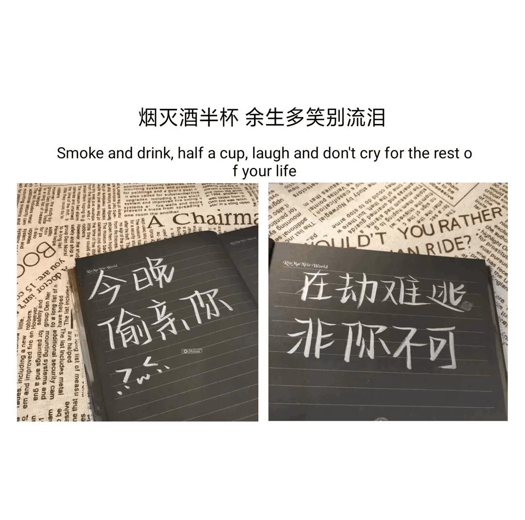 QQ图片20210124105746