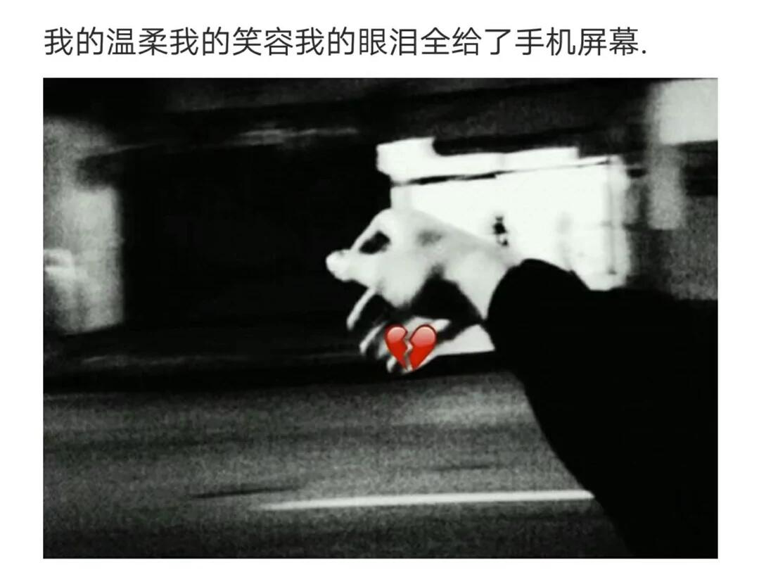 QQ图片20210125094607