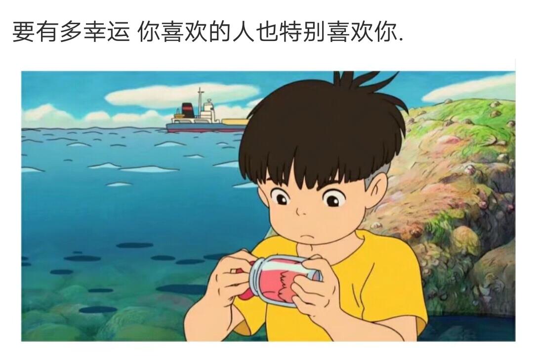 QQ图片20210131092902