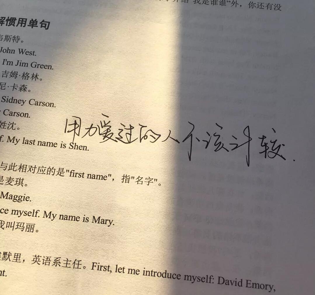 QQ图片20210302210600