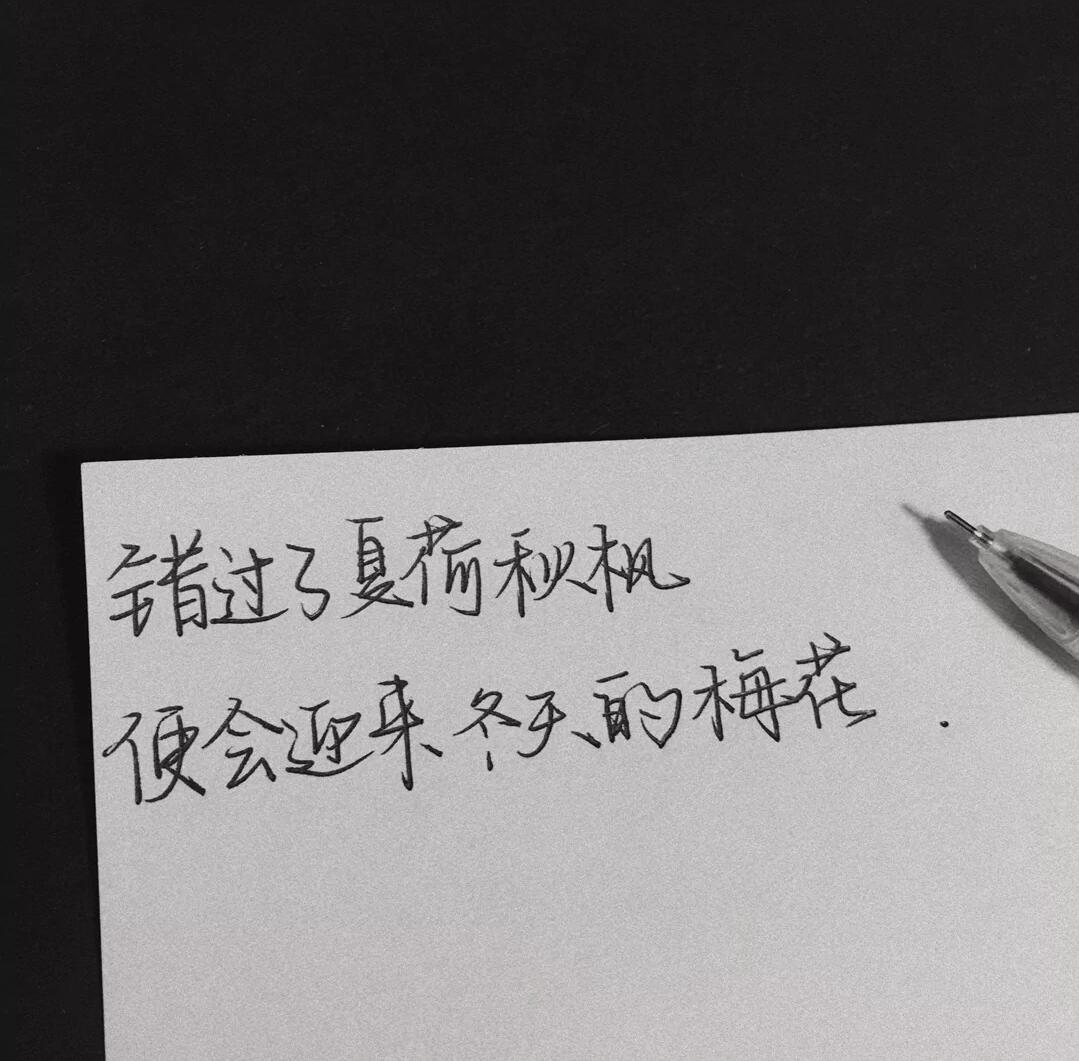 QQ图片20210314110721