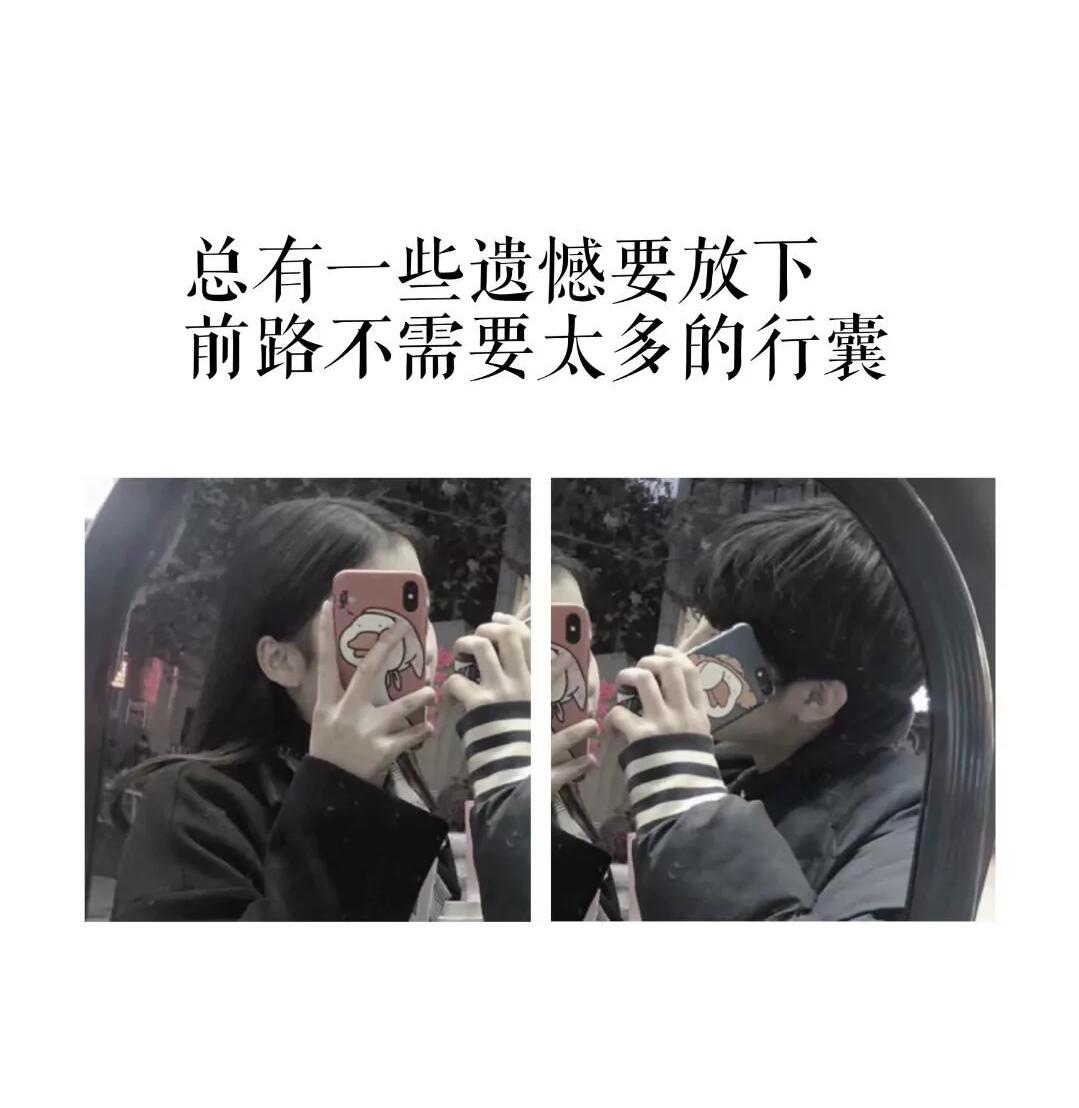 QQ图片20210320100909