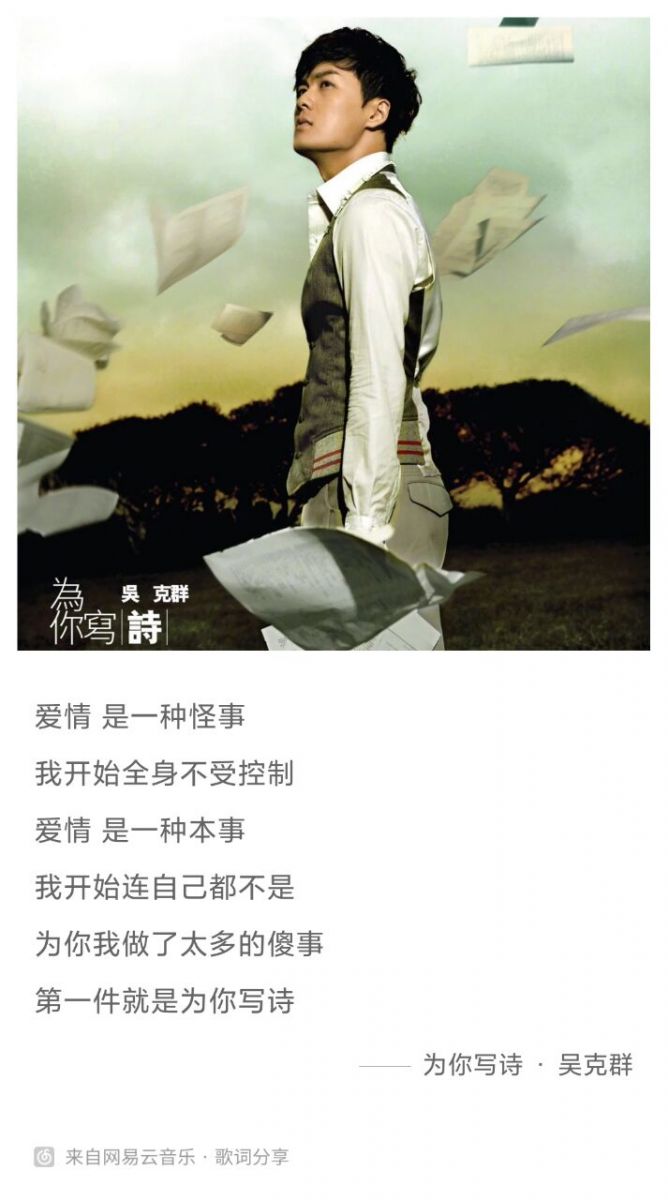 QQ图片20210321093318