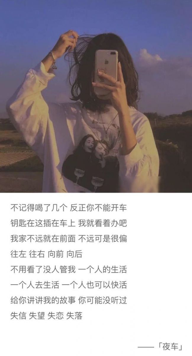 QQ图片20210323092556