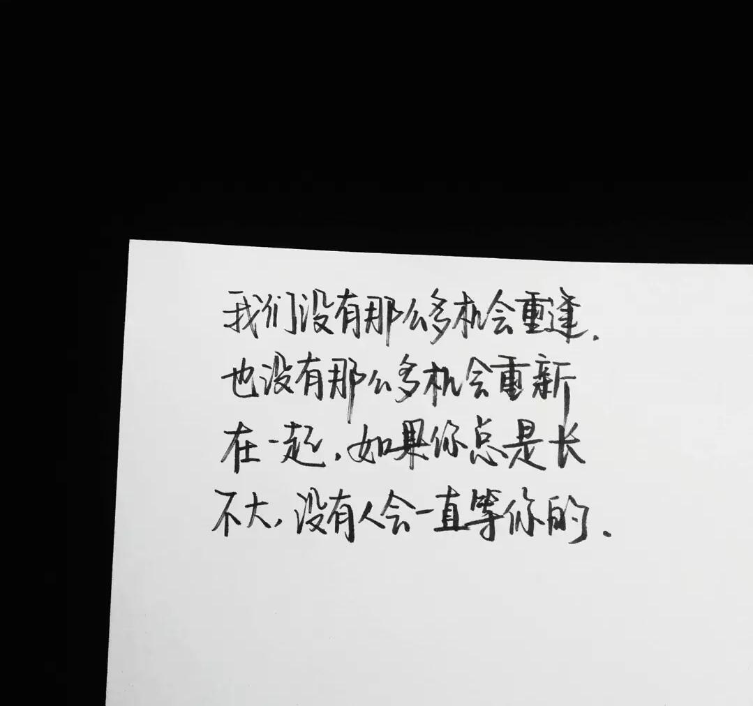 QQ图片20210327083405